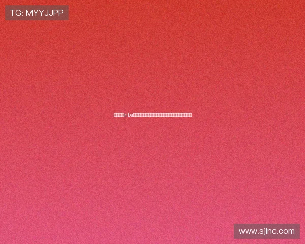 极速直播nba体育无插件高清流畅实时赛事观看平台推荐指南精彩