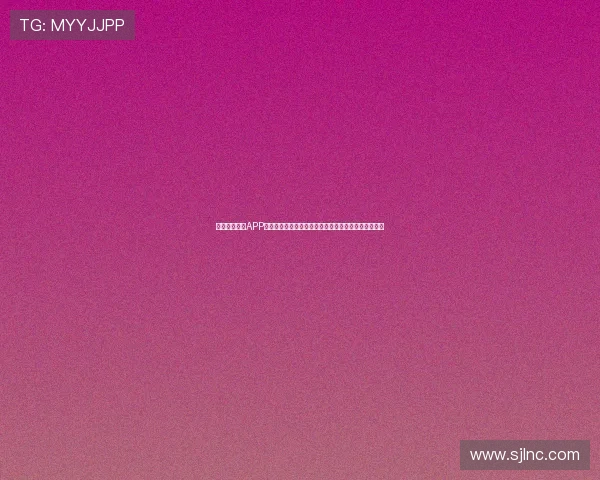 中国体育直播APP下载安装最新版本精彩呈现，畅享全方位赛事直播体验